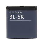 (image for) NOKIA BL-5K BL5K MOBILE REPLACEMENT BATTERY